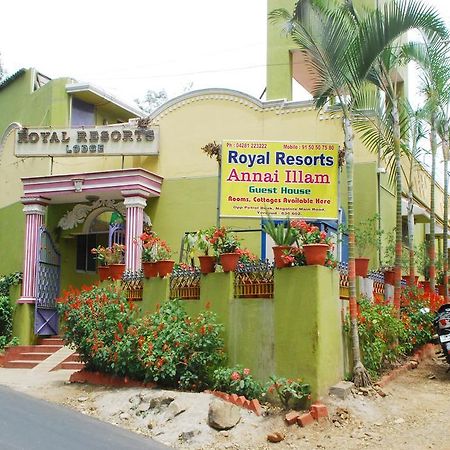 Royal Resorts เยอร์โคด ห้อง รูปภาพ