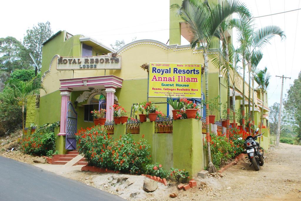 Royal Resorts เยอร์โคด ห้อง รูปภาพ